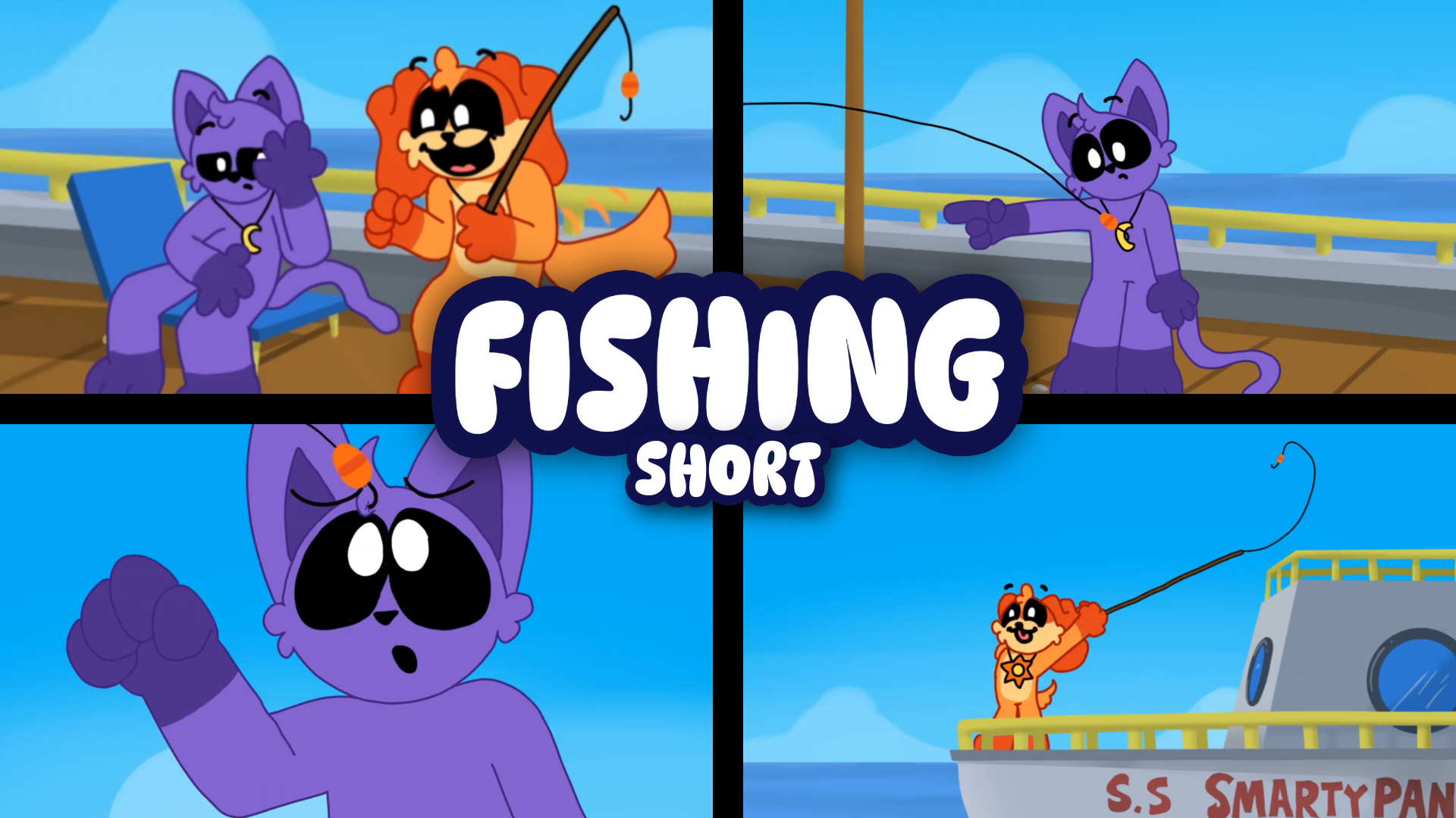 Animation 1